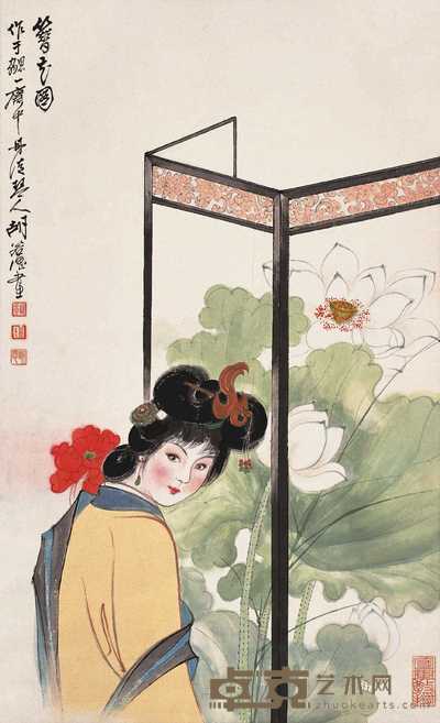 胡若思 簪花仕女图 轴 82.5×50cm